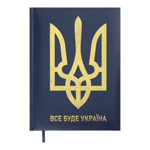 Щоденник датований BUROMAX 2025, ф.A5 SYMBOL, синій, бумвініл/поролон. Фото 9