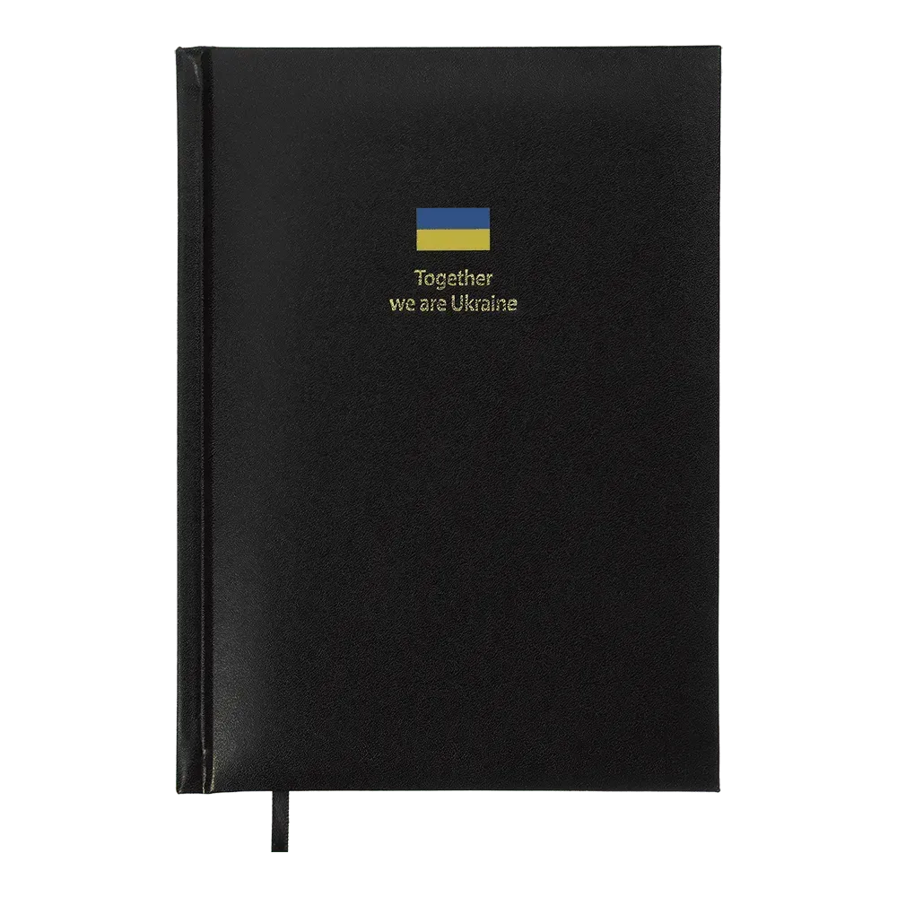 Щоденник датований 2027 Buromax Brave з бумвінілу А5 336 сторінок чорний BM.21125-01