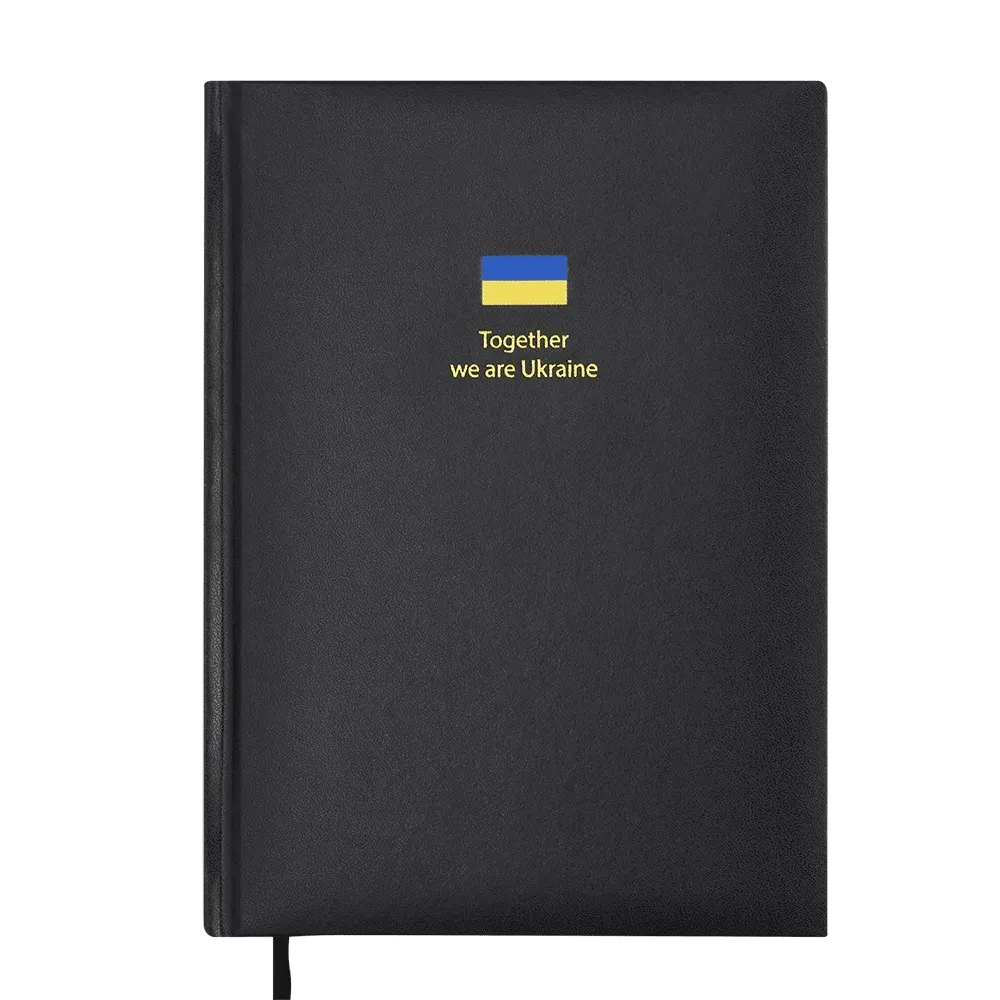 Щоденник датований Buromax Brave з бумвінілу А5 336 сторінок чорний BM.21125-01