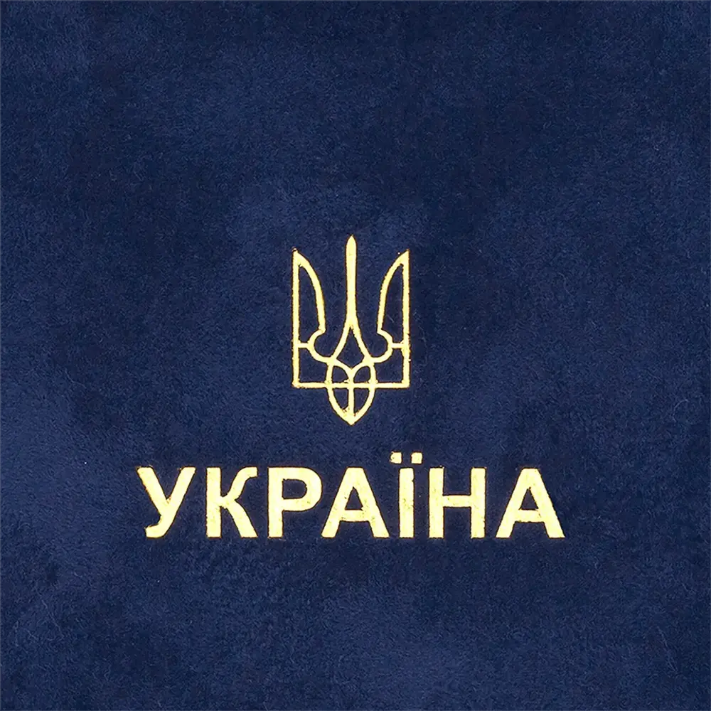 Щоденник датований Buromax Patriot Velour зі штучної шкіри А5 336 сторінок синій BM.21133-02. Фото 3