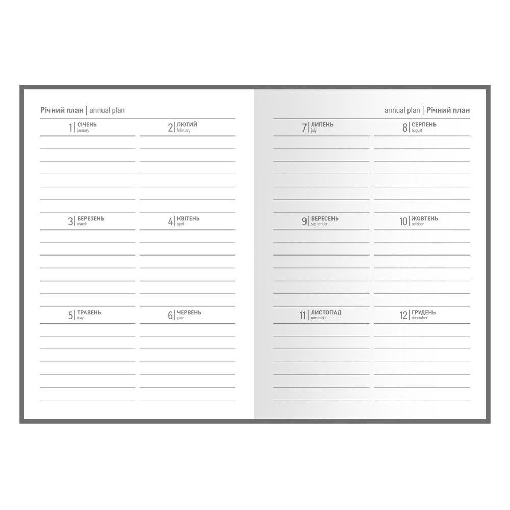 Щоденник датований Поліграфіст 2026 ф.А6 Macanet, 160 арк., лінія, обкл. баладек, зелений. Фото 4