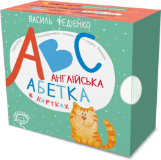 Книга Англійська абетка в картках. Фото 2