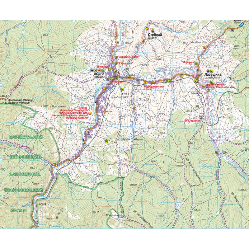Карпати. Чорногора. Ворохта. Ясіня. 1:50 000, м-б 1:50 000. Фото 3