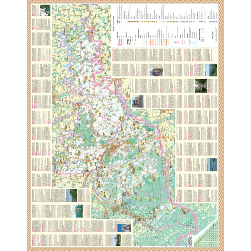 Чернівецька область. Туристична карта, м-б 1:250 000. Фото 3