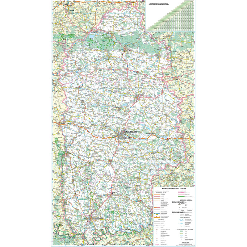 Карта автошляхів Хмельницька обл.м-б 1:250 000. Фото 3