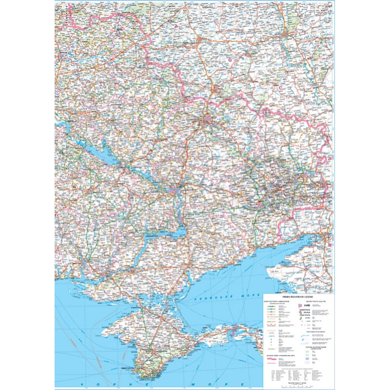 Карта автошляхів Україна м-б 1: 1 000 000. Фото 4