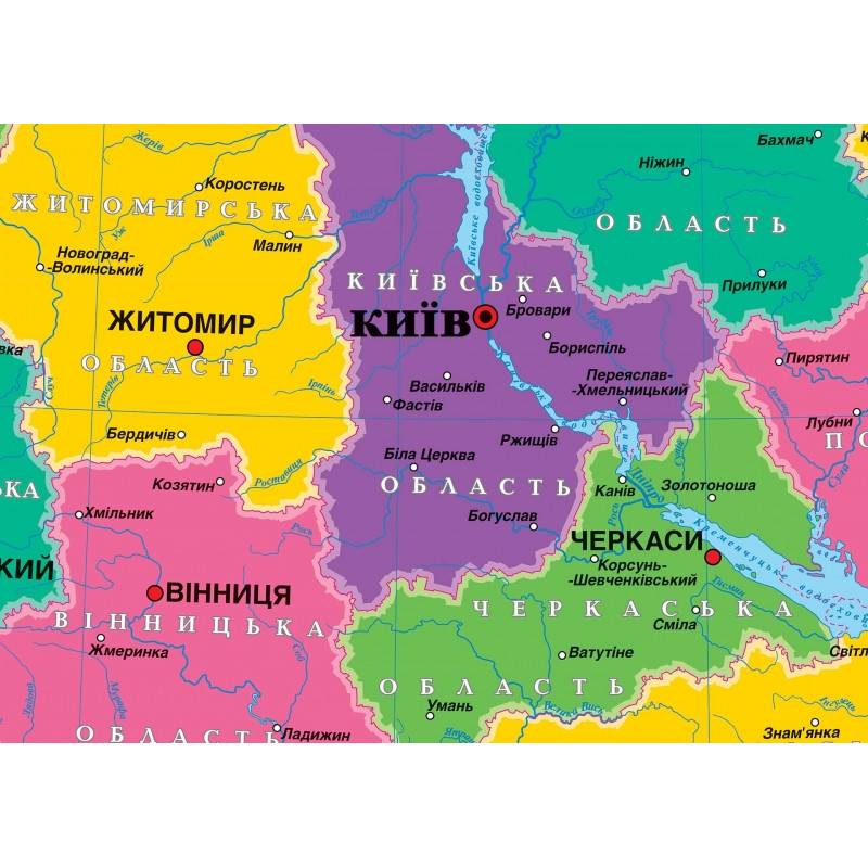 Адміністративна карта Украіни для початкової школи, м-б 1:1 000 000 на картоні. Фото 2