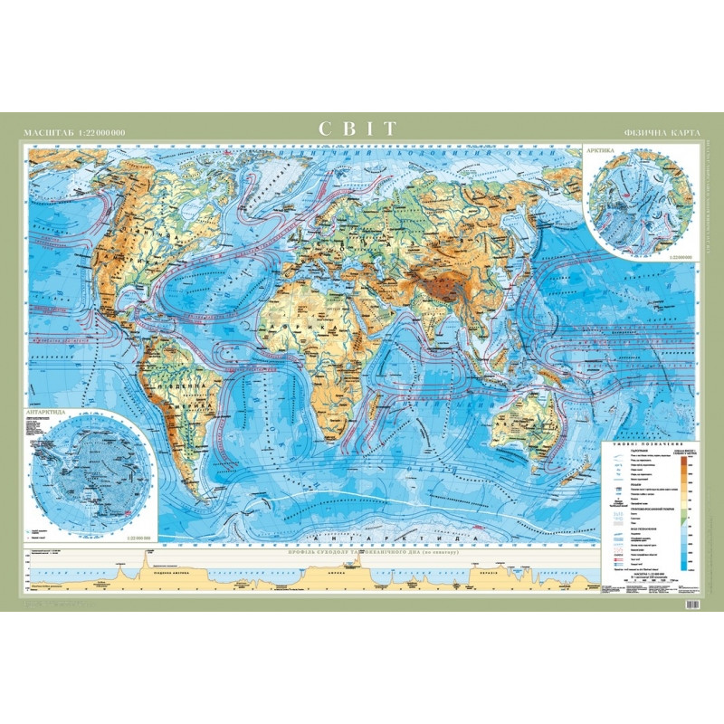 Світ. Фізична карта, м-б 1:22 000 000 на картоні