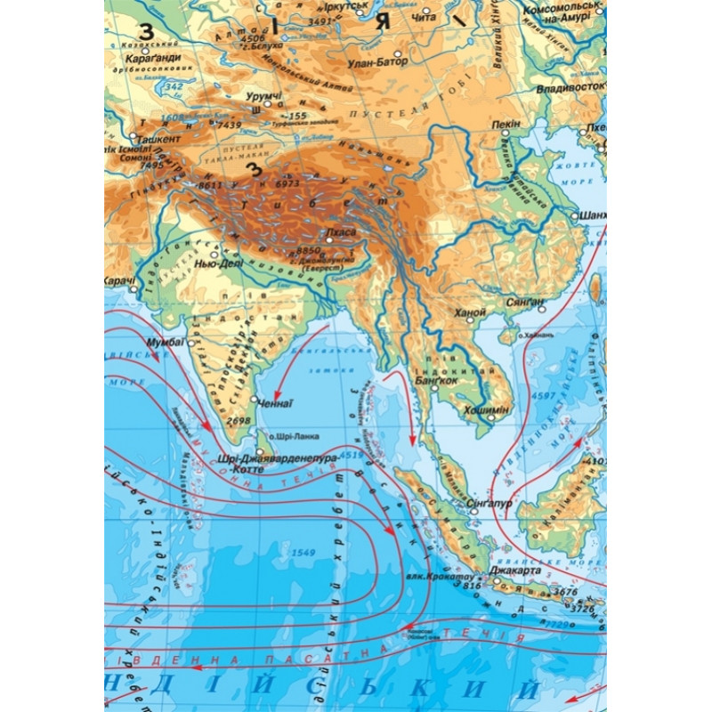 Світ. Фізична карта, м-б 1:22 000 000 на картоні. Фото 3