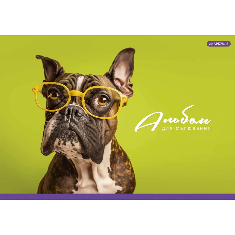 Альбом для малювання Star на склейці, 20 аркушів 100 г/м² PB-GB-020-465