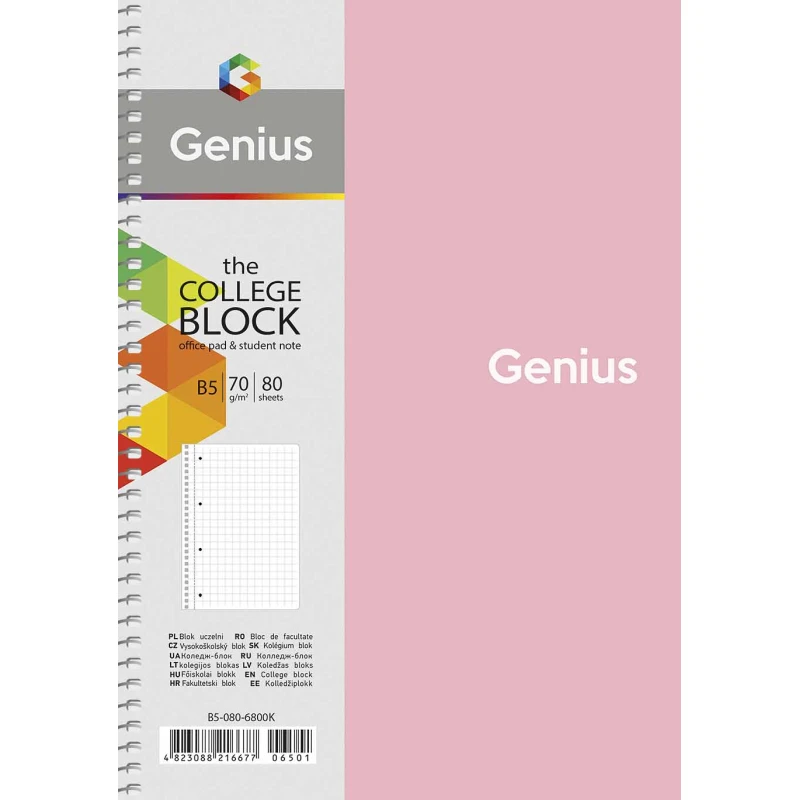 Зошит Школярик Genius B5 80 аркушів, на спіралі, пластикова обкладинка, клітинка B5-080-6800K. Фото 3