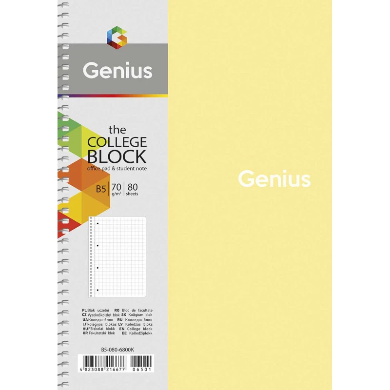 Зошит Школярик Genius B5 80 аркушів, на спіралі, пластикова обкладинка, клітинка B5-080-6800K. Фото 4