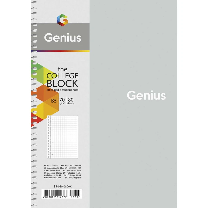 Зошит Школярик Genius B5 80 аркушів, на спіралі, пластикова обкладинка, клітинка B5-080-6800K. Фото 2