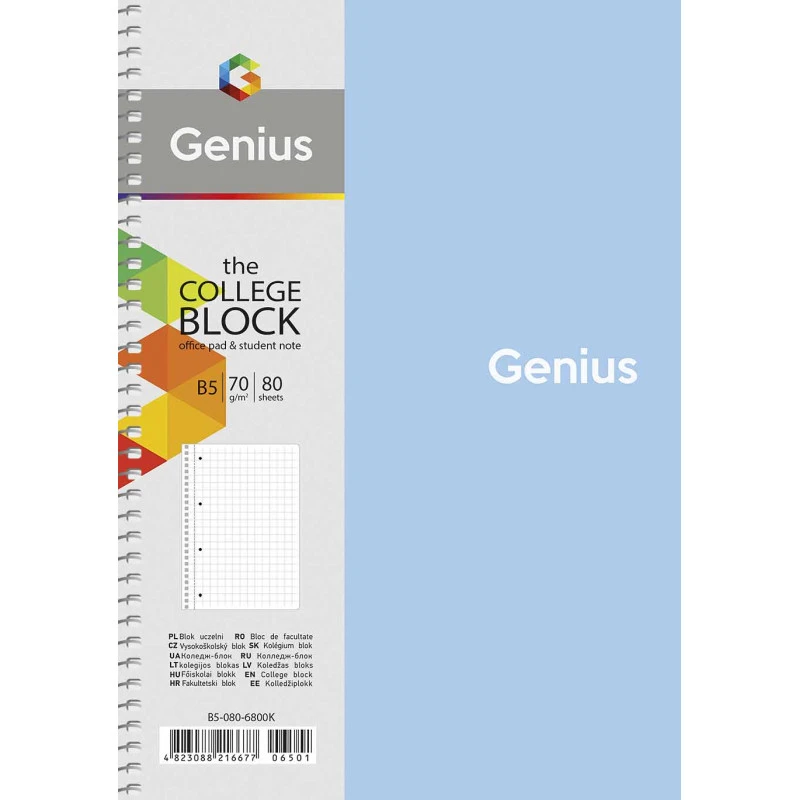 Зошит Школярик Genius B5 80 аркушів, на спіралі, пластикова обкладинка, клітинка B5-080-6800K