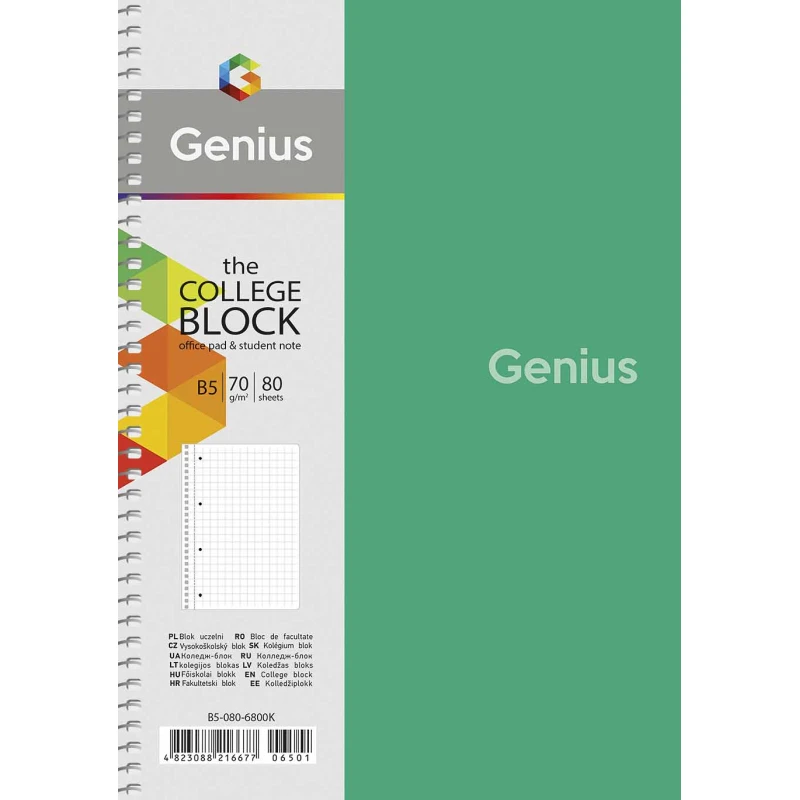 Зошит Школярик Genius B5 80 аркушів, на спіралі, пластикова обкладинка, клітинка B5-080-6802K. Фото 2