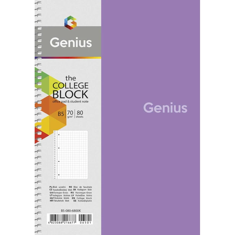 Зошит Школярик Genius B5 80 аркушів, на спіралі, пластикова обкладинка, клітинка B5-080-6802K
