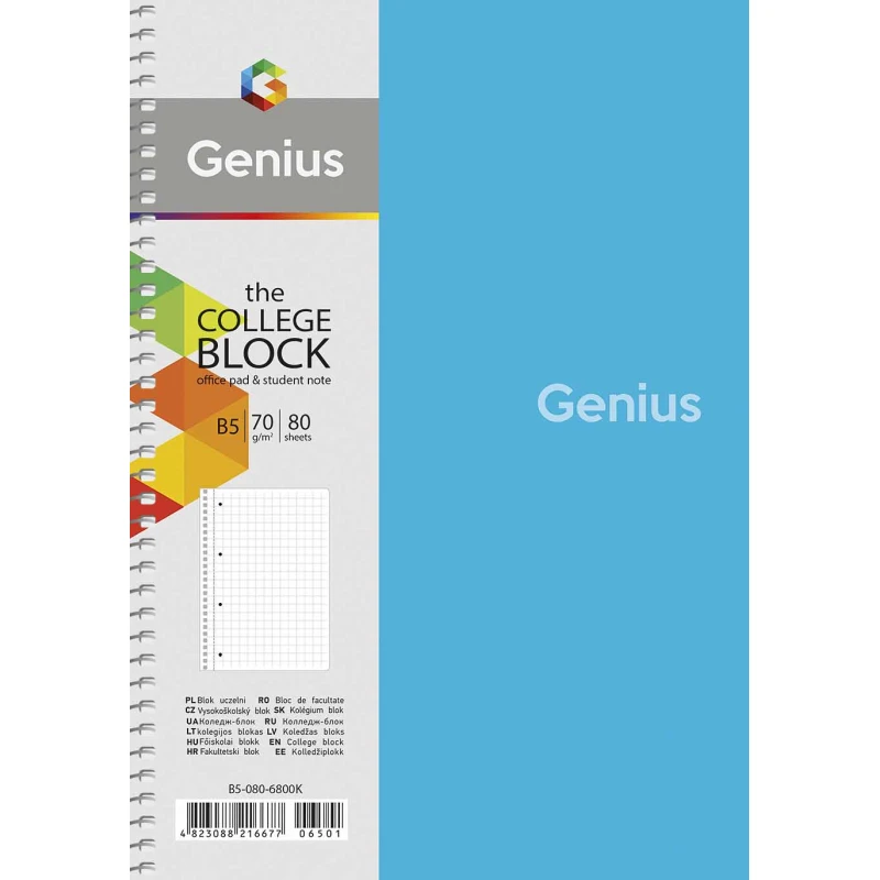 Зошит Школярик Genius B5 80 аркушів, на спіралі, пластикова обкладинка, клітинка B5-080-6802K. Фото 3