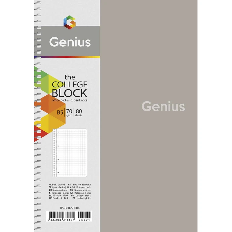 Зошит Школярик Genius B5 80 аркушів, на спіралі, пластикова обкладинка, клітинка B5-080-6802K. Фото 4