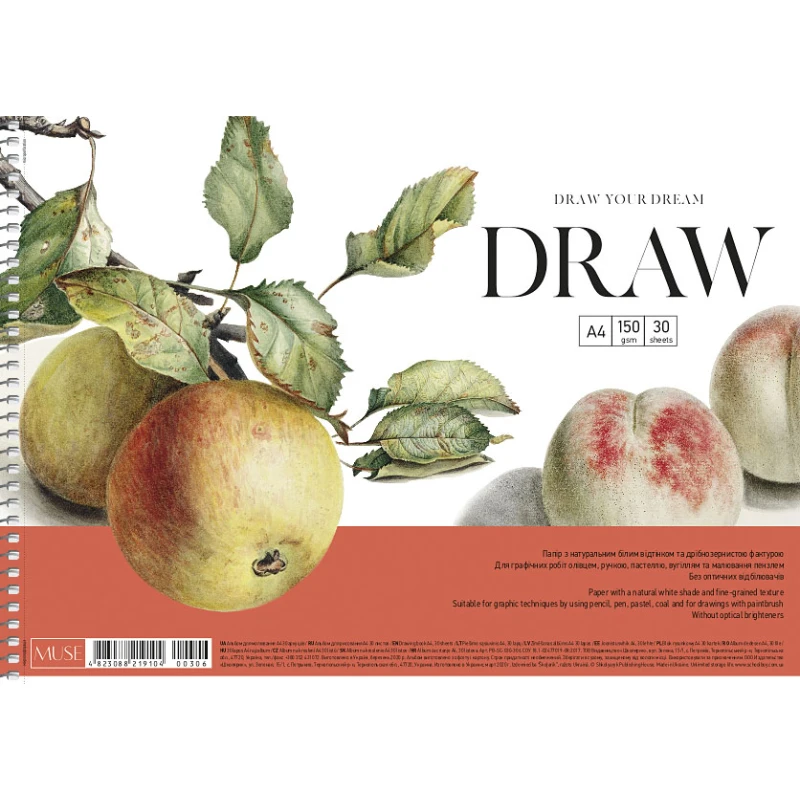 Альбом для малювання Школярик крафт-картон Draw A4 30 аркушів, 150 г/м² PB-SC-030-306