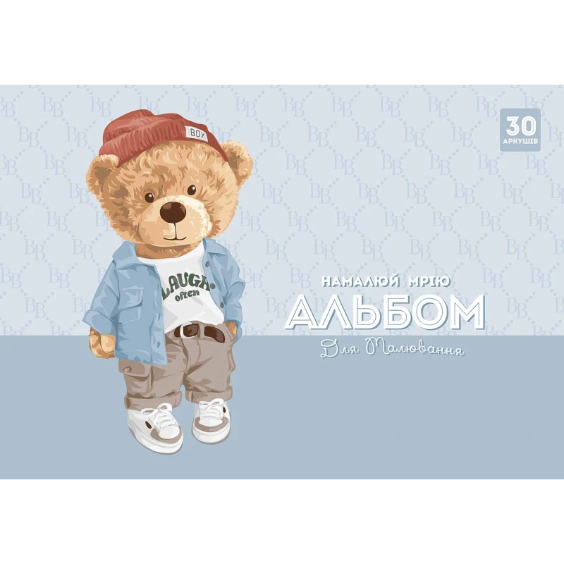 Альбом для малювання Star на склейці, 30 аркушів 100 г/м² PB-GB-030-8527