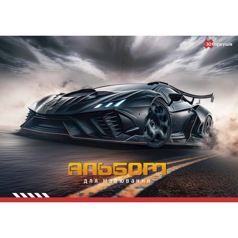 Альбом для малювання Star на склейці, 30 аркушів 100 г/м² PB-GB-030-8528. Фото 3