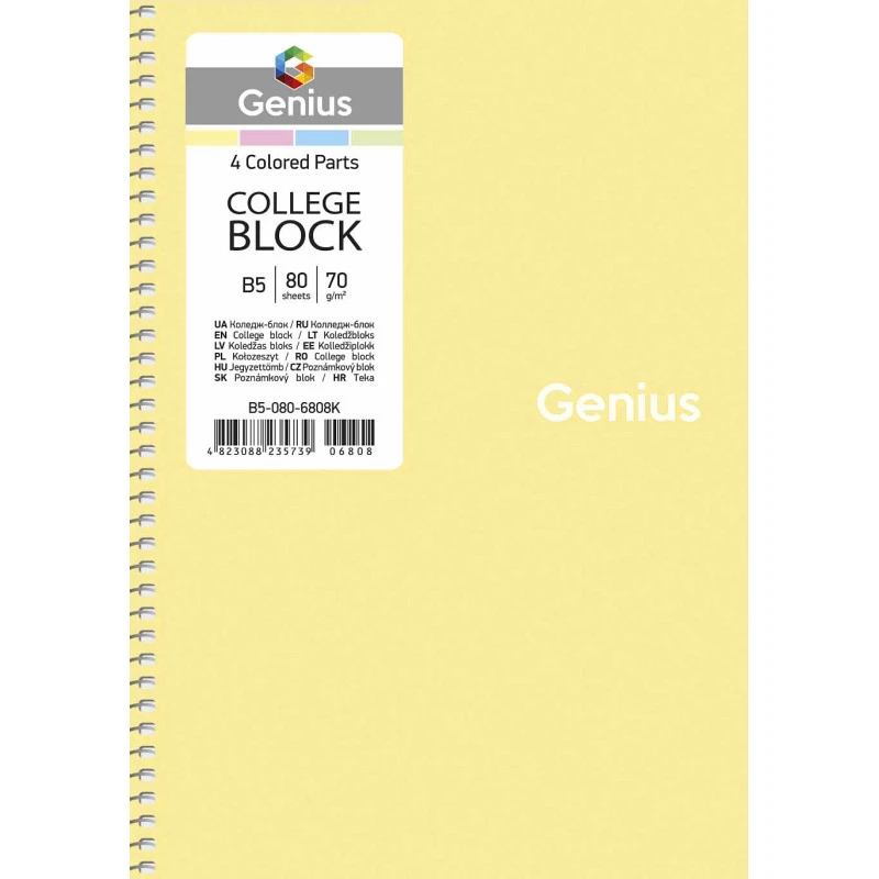 Зошит Школярик Genius B5 80 аркушів, на спіралі, пластикова обкладинка, клітинка B5-080-6808K