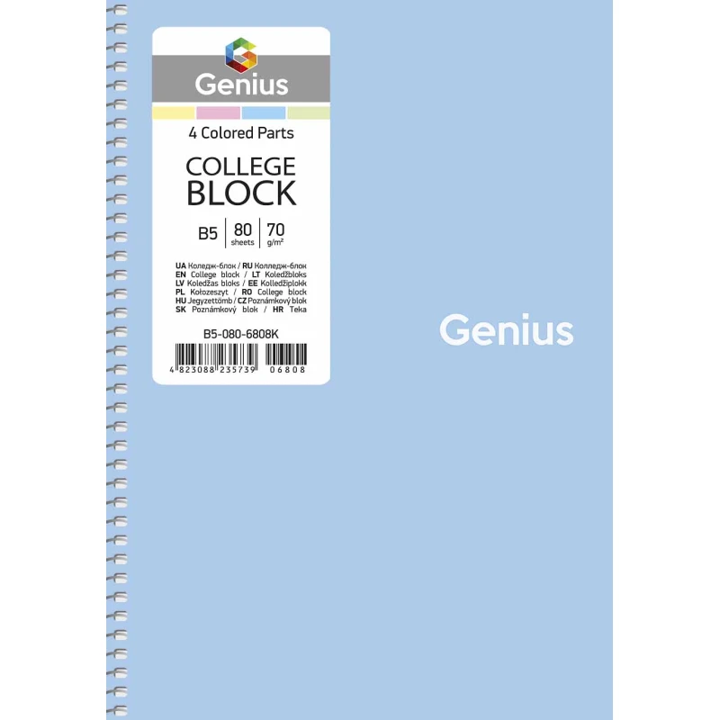 Зошит Школярик Genius B5 80 аркушів, на спіралі, пластикова обкладинка, клітинка B5-080-6808K. Фото 4