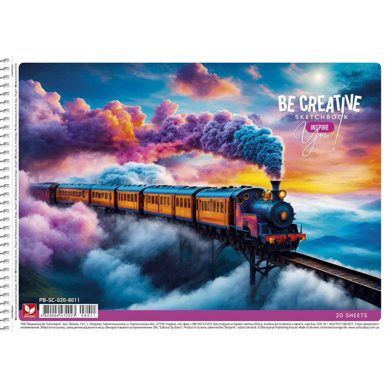 Альбом для малювання Школярик на спіралі, A4 20 аркушів, 120 г/м² PB-SC-020-8011