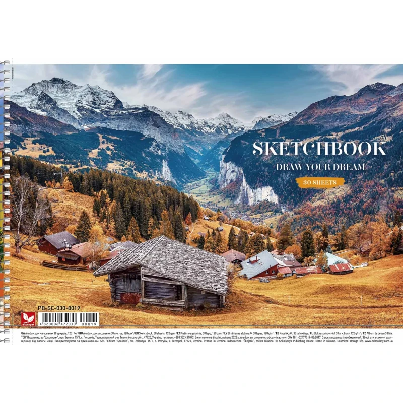 Альбом для малювання Школярик на спіралі, A4 30 аркушів, 120 г/м² PB-SC-030-8019