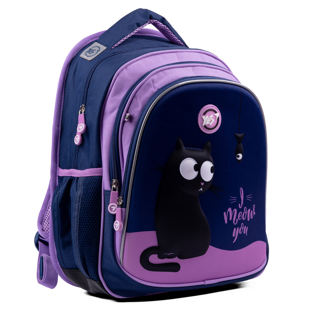 Рюкзак шкільний напівкаркасний Yes S-82 Cats 553927