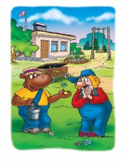 Книга Фунтик і вусата тітка - Валерій Шульжик. Фото 16