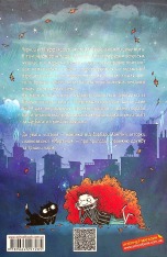 Книга Пуффі та Брунільда. Трішки чарів - Барбара Кантіні. Фото 2