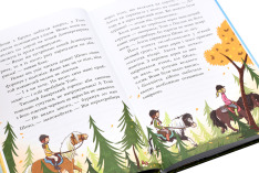 Книга Вівсяна банда. Нюх не підведе! - Суза Кольб. Фото 5