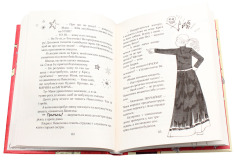 Книга Зося з вулиці Котячої навесні. Книга 5 - Агнєшка Тишка. Фото 5