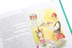 Книга Моллі Мун, Міккі Мінус і мислечитальна машина. Книга 4 - Джорджія Бінг. Фото 8
