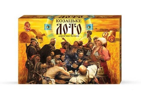 Лото велике Danko Toys Козацьке лото бочата DTG48. Фото 2