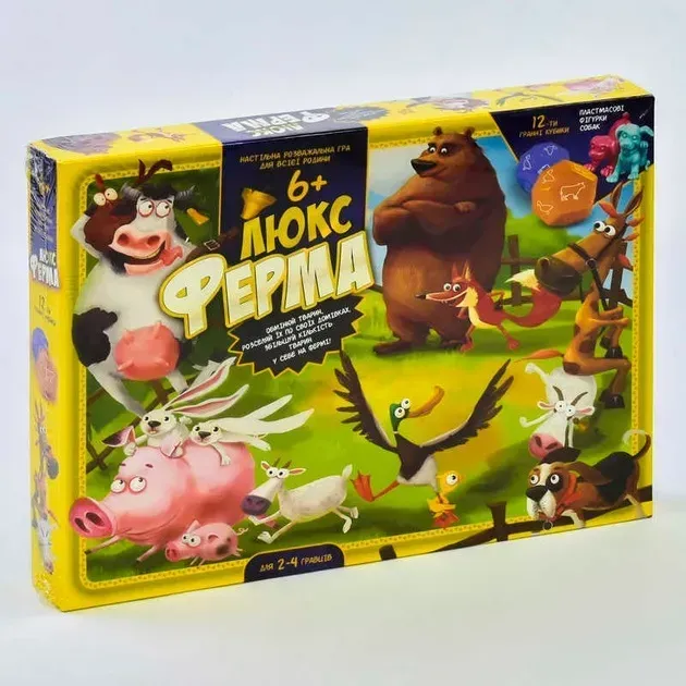 Гра велика настільна Danko Toys - Ферма ЛЮКС G-FL-UA-01-01