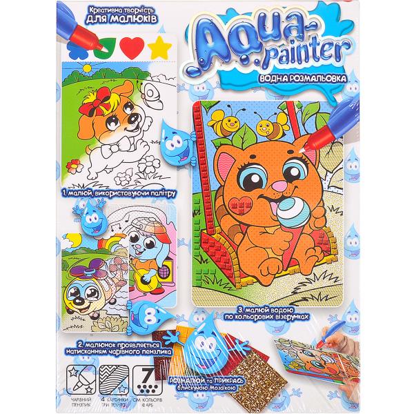 Набір креативної творчості  - AQUA PAINTER AQP-01-01U,02U,03U...09U. Фото 6