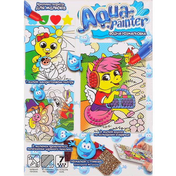 Набір креативної творчості  - AQUA PAINTER AQP-01-01U,02U,03U...09U. Фото 2