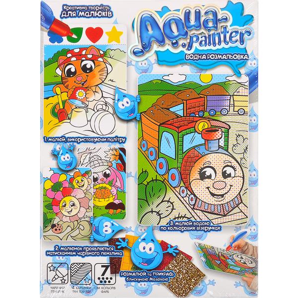 Набір креативної творчості  - AQUA PAINTER AQP-01-01U,02U,03U...09U. Фото 4