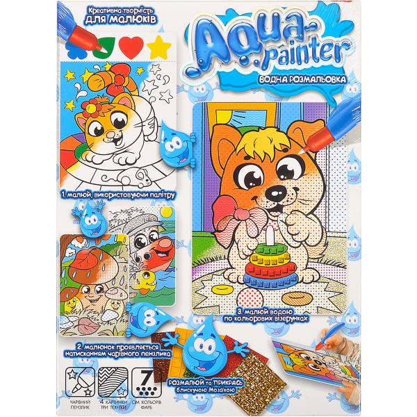 Набір креативної творчості  - AQUA PAINTER AQP-01-01U,02U,03U...09U. Фото 7