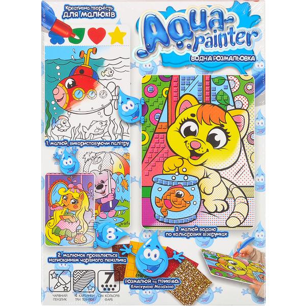 Набір креативної творчості  - AQUA PAINTER AQP-01-01U,02U,03U...09U. Фото 8