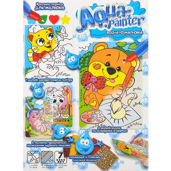 Набір креативної творчості  - AQUA PAINTER AQP-01-01U,02U,03U...09U. Фото 9