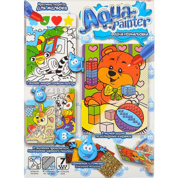 Набір креативної творчості  - AQUA PAINTER AQP-01-01U,02U,03U...09U. Фото 10