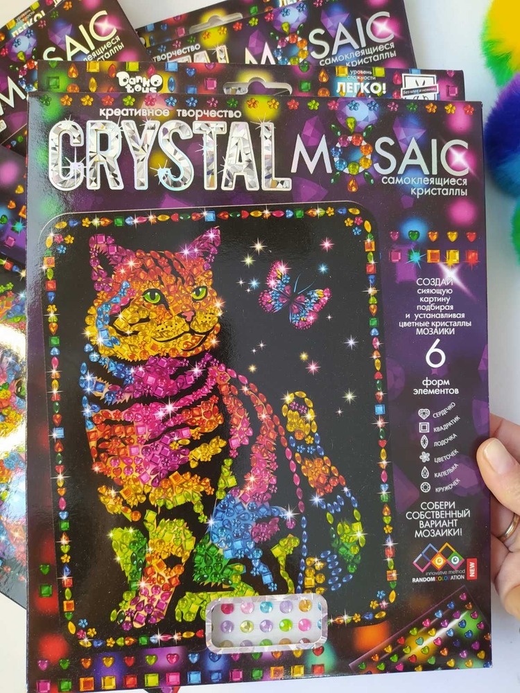 Набір мозаїки Danko Toys  - CRYSTAL MOSAIC CRM-01-01,02,03,04...10. Фото 5