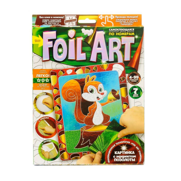 Набір креативної творчості Danko Toys - Аплікація кольоровою фольгою FOIL ART FAR-01-01,02,03...10