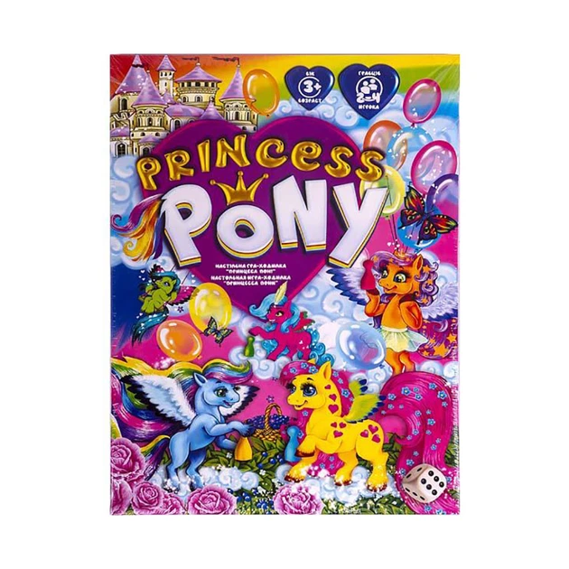 Настільна розважальна гра Danko Toys - Princess Pony DTG96
