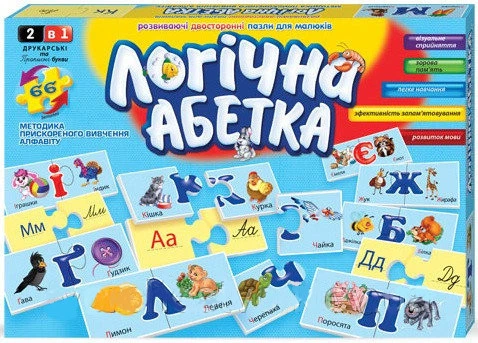 Гра настільна Danko Toys - Логічна абетка DT66Asp-U