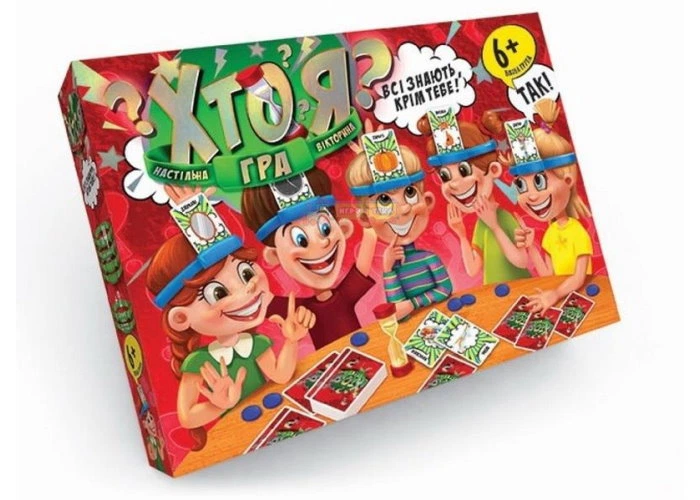Гра велика настільна Danko Toys - ХТО Я? HIM-01-02