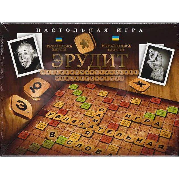 Гра велика настільна Danko Toys  - Ерудит DTG4-UA